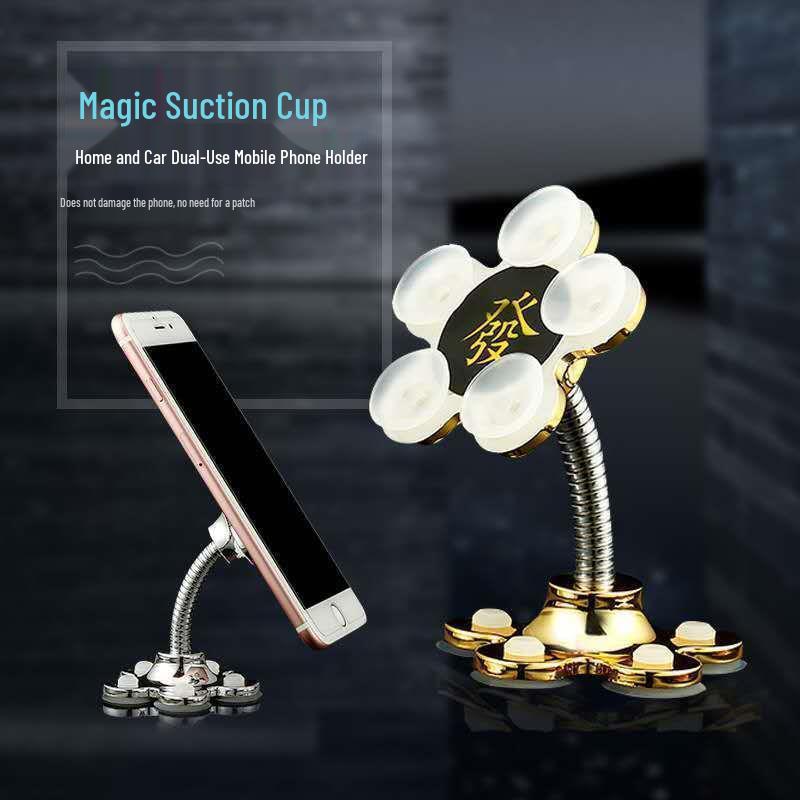 Z New Double-Sided Silicone Suction Cup Phone Holder for Home, Car, and Desktop Navigation Sunflower Holder - Silver