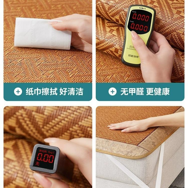 Sofa Cushion Summer Mat Mat Ice Silk Bamboo Rattan Mat Seat Cushion Non-Slip Cool And Breathable Classic Sofa Mat