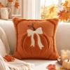 Embroidered Pumpkin Throw Pillow Cover Soft Textured Sofa Cushion Case Decorative Accent for Living Room Autumn Home Decor 18x18 Inches