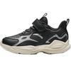 Kids Synthetic Leather Fabric Trendy Versatile Lightweight Shock Absorbing Low Top Running Shoes Kids Sneaker Black Silver A12449977N-2