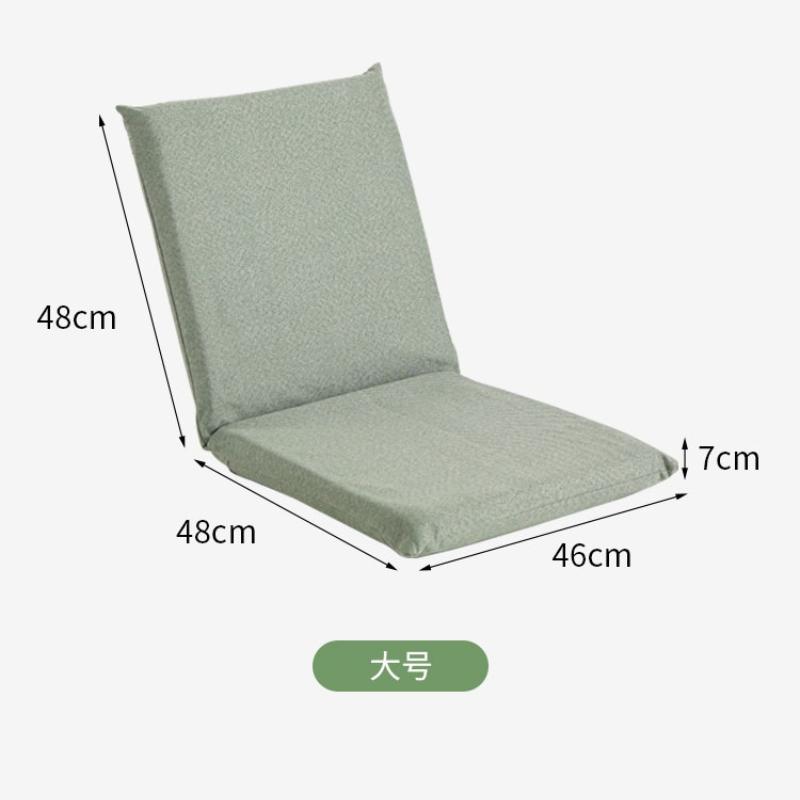 Foldable Lazy Sofa – Tatami Floor Cushion, Lie Down & Sleep, Bay Window Backrest Chair, Multi-Purpose Home Lounge