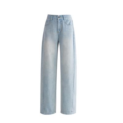 High-waist Loose Sickle Pants Casual Jeans for Women's New Style of Tennis Cotton Slimming and Drooping Banana Pants
