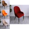 Washable Dining Armchair Cover With Elastic Band For Easy Use
