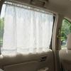 Lace Car Window Curtain Sun Protection Double Layer Sunshade Heat Insulation