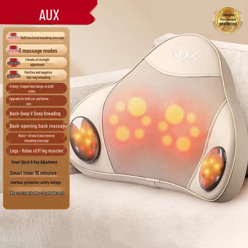 

AUX Neck & Lumbar Kneading Heat Massager 6-Button, Bi-directional Kneading, Red Light Heat