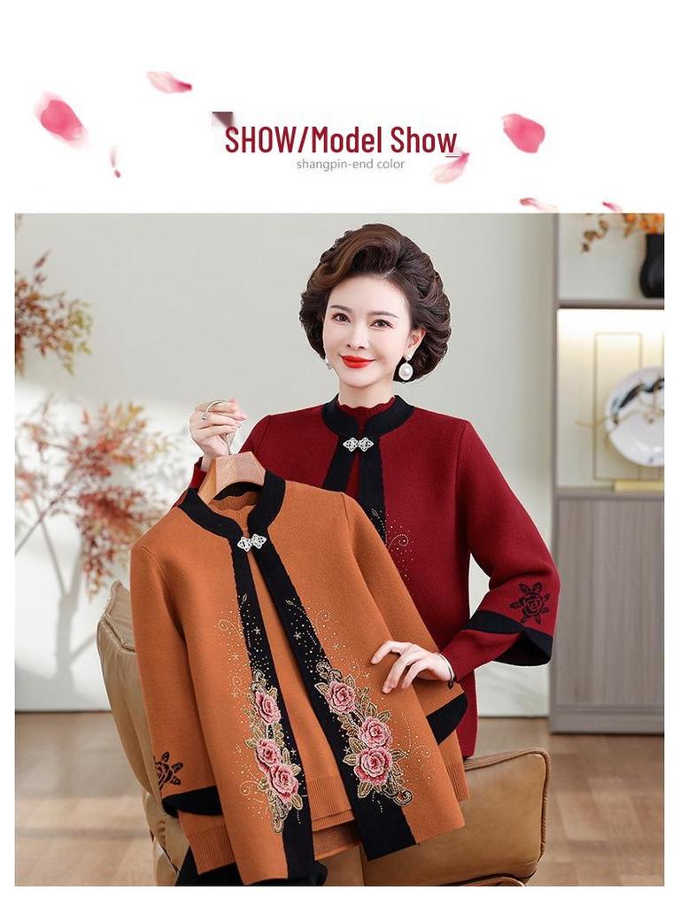 Mom's Plush Thickened Knit Cardigan Two-Piece Set for Autumn and Winter - Middle-Aged and Elderly Women's Stylish Chinese Outerwear