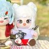 Stuffed 20Cm Anime Non-Human Jiuyue So Cute Cotton Doll Toys Cos Plush Dress-Up Plush Toys Birthday Gifts Or Girl Friend