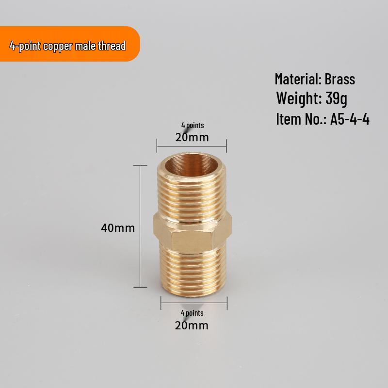 4-Point Dual Male Thread Antique Copper Pipe Extension Connector with Double Female Connection.
