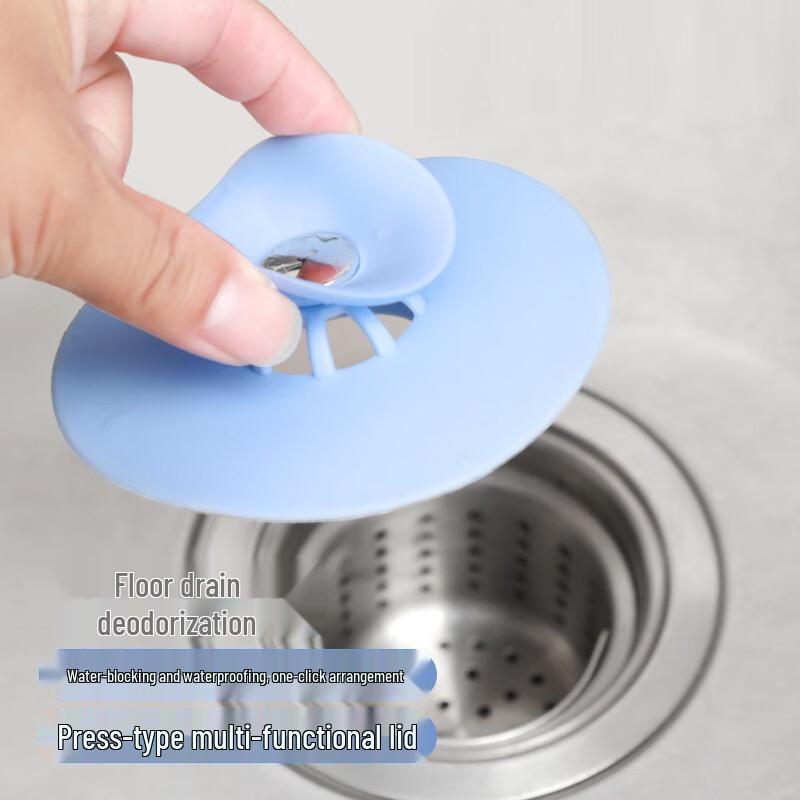 

Press-Type Odor-Proof Floor Drain