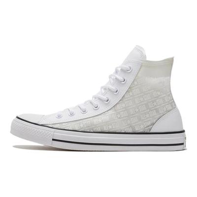Chuck Taylor All Star Trendy Versatile Comfortable High-Top Canvas Unisex White & Black