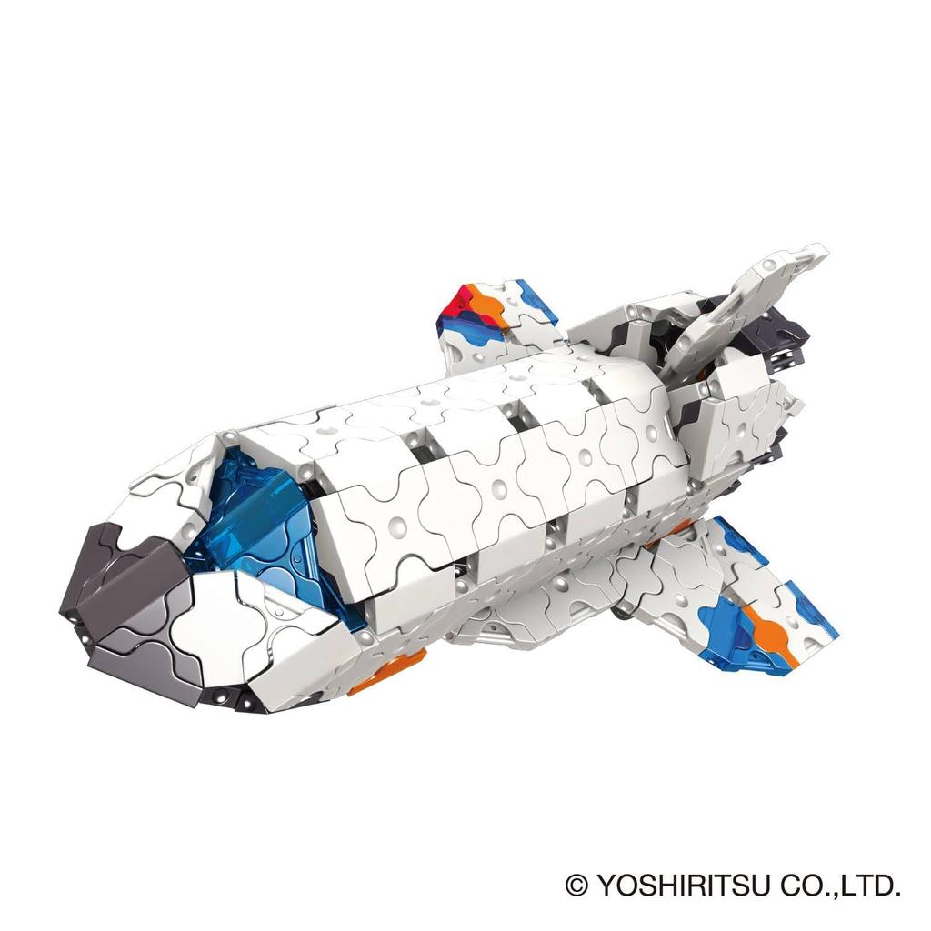 LaQ Space Series Lunar Exploration LUNA EXPLORATION