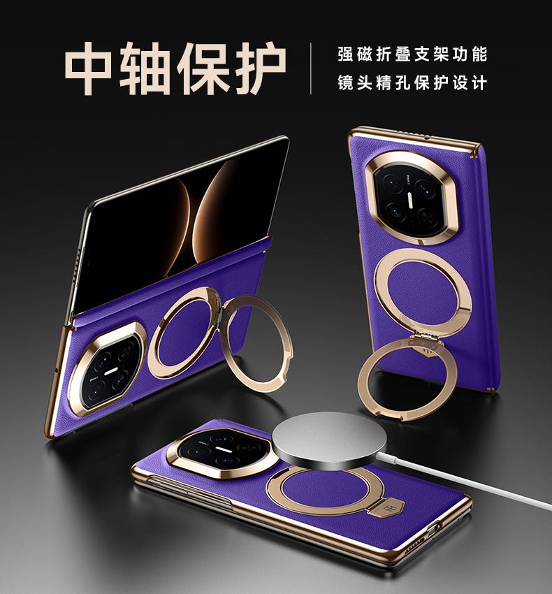 

Luxury Case For Huawei Mate X7 X6 X5 X3 Strong Magnet Aviation Alloy Stand Lens Dual Hinge Protection Vegen Leather Case Cover Huawei Mate X7