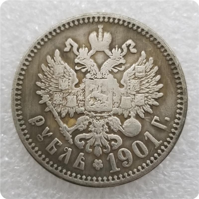 1 Million Rouble Chanllenge Coins Coins Metal Crafts Gifts Non Currency Fairie