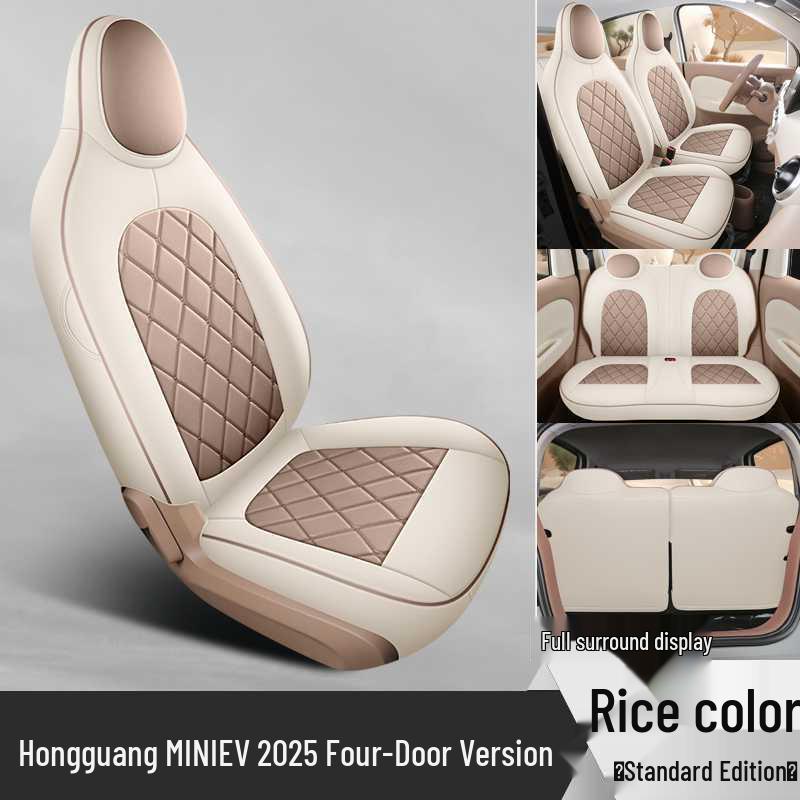 Wuling Hongguang Mini 4th Gen Seat Covers: 4-Door Mini Macaron Car Seat Cushions