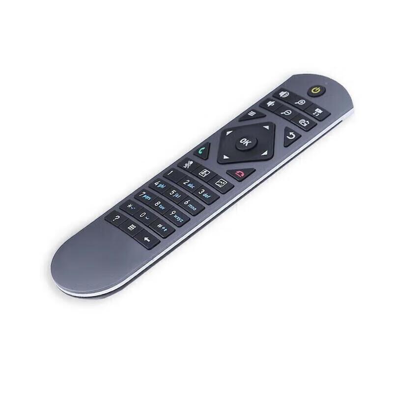 Huawei Conference System & Camera Remote Control (CN version)