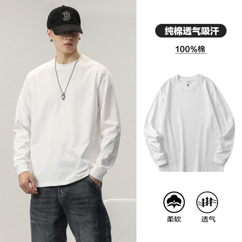 

Однотонная мягкая высококачественная ткань, устойчивая к сминанию, мужская уличная спортивная повседневная дышащая свободная модная трендовая удобная кофта с длинным рукавом 6XL recommends 260-140kg белый