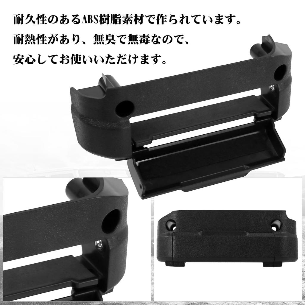 Sporacingrts Door Handle and Door Pocket Base for Sierra Vehicle Parts and Accessories Set of 2 ABS Black Jimny/Jimny (Exair) JB64/JB74