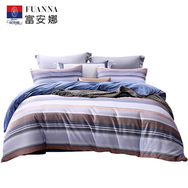 Fuanna Embroidered Long-Staple Cotton 4-Piece Bedding Set