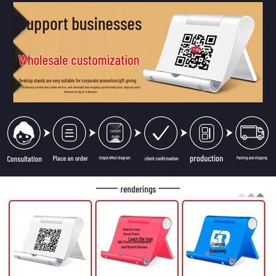 Desktop Multi-Angle Rotating Tablet and Phone Stand Holder Folding Base Gift