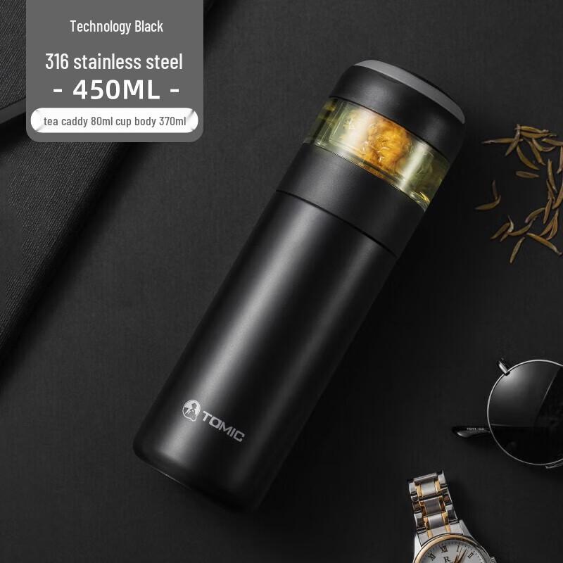 TOMIC 316 SS Insulated Tea Mug with Tea Infuser