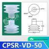 Vacuum Suction Cup Nozzle for Industrial Soft Packaging and Robotic Arms