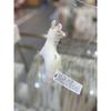 ETTOI Toddler Bodysuit   Rattle Set  07r017041s9 