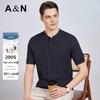 Antonio Herren T-Shirt mit kurzen Ärmeln, 100% Baumwolle, gestrickt