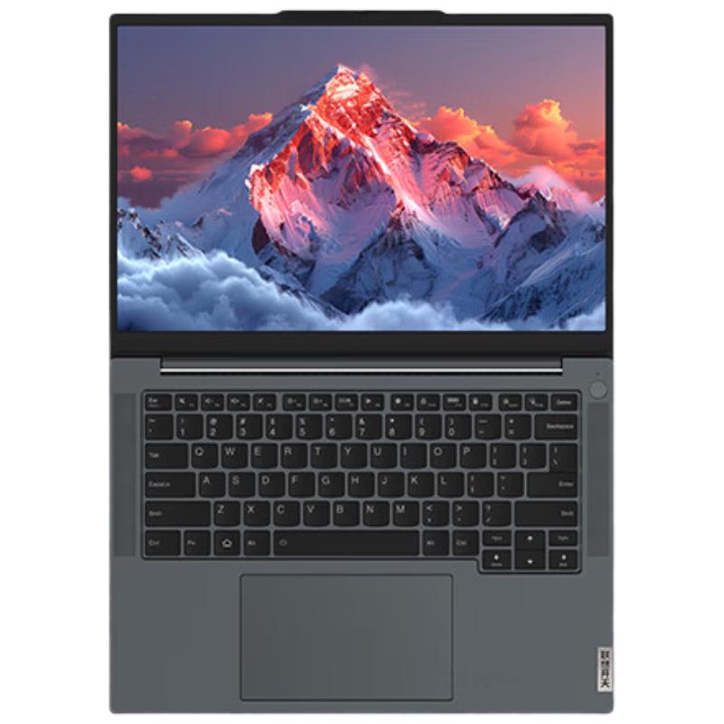 Lenovo Kaitian N80z G2e Xinchuang Business Laptop (CN version)