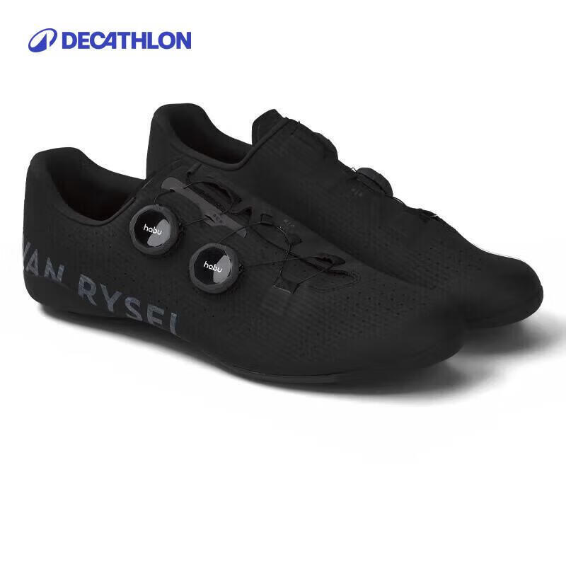 

Decathlon RCR Road Cycling Shoes