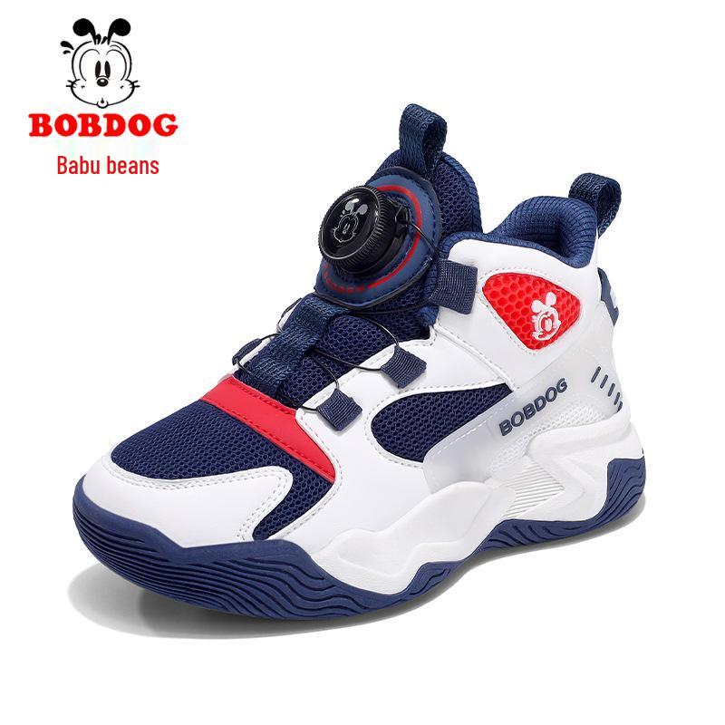Bobodou Boys' 2026 Breathable Mesh Basketball Shoes with Rotating Button