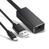 ملحقات الصوت والفيديو – كابلات ومحولات HDMI