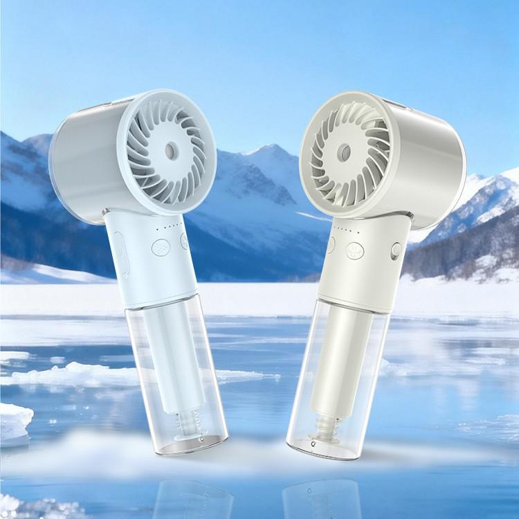 Portable USB Rechargeable Cooling & Humidifying Handheld Desktop Fan with Silent Operation and Spray Function