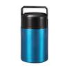 316 Stainless Steel Double-Layer Insulated Food Jar - Large Capacity Portable Vacuum Bottle