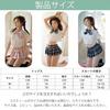 Sexy Sailor Uniform JK Mini Skirt with Bow Tie Set Cute Adorable Extreme Uniform Seduction Easy Costume High School Girl JK Cosplay Adult School