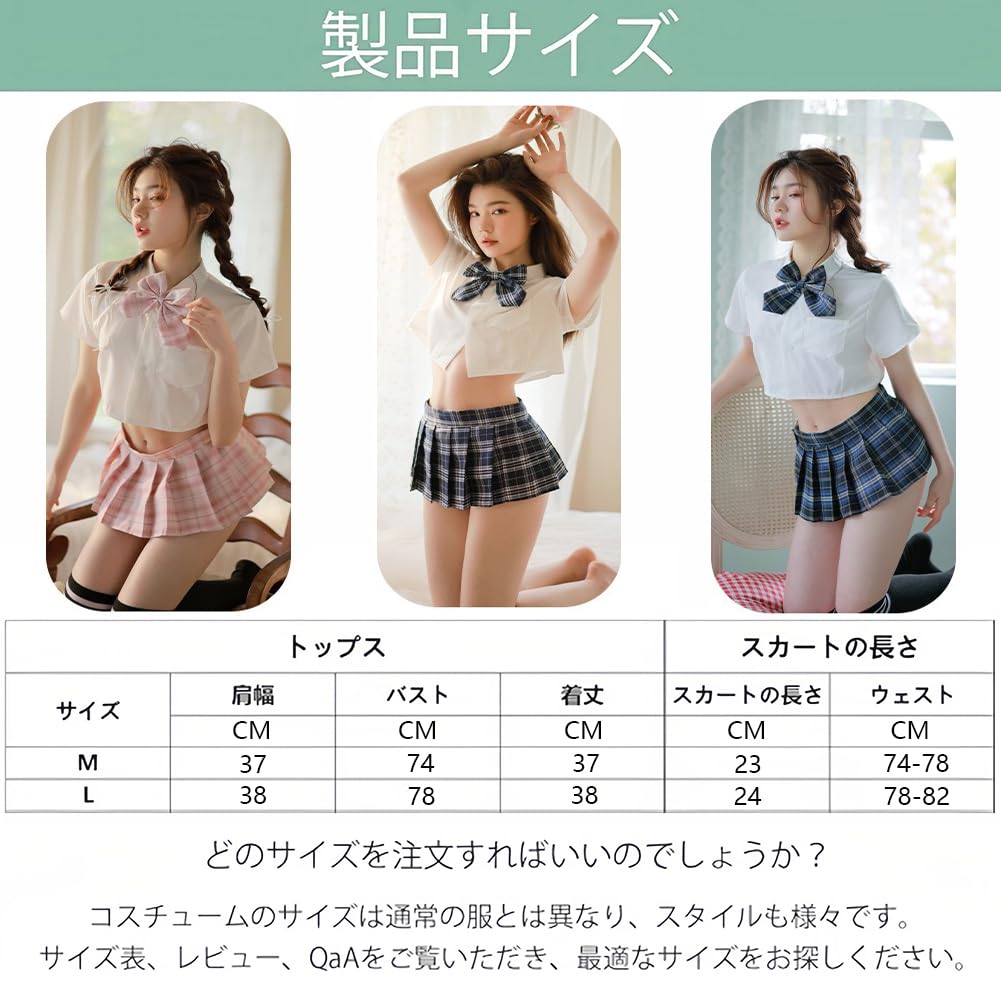 Sexy Sailor Uniform JK Mini Skirt with Bow Tie Set Cute Adorable Extreme Uniform Seduction Easy Costume High School Girl JK Cosplay Adult School