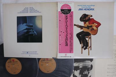 Hobby e creatività – Musica