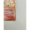 Used Charizard 30th MEGA Expansion Pack 30th