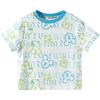 Disney Boys' Cooling Stripe Short Sleeve T-Shirt