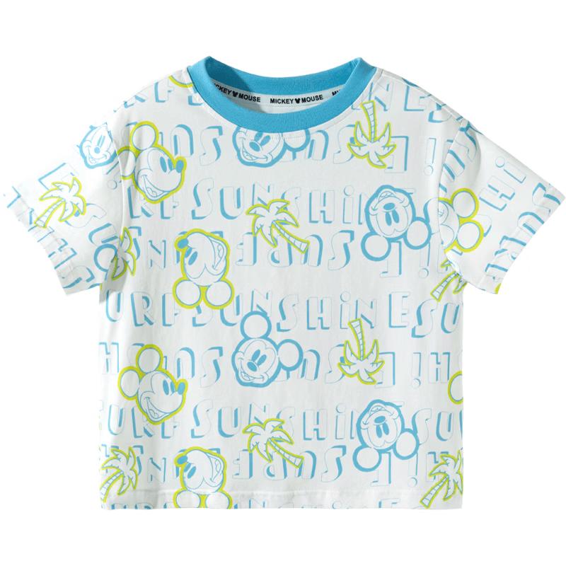 Disney Boys' Cooling Stripe Short Sleeve T-Shirt