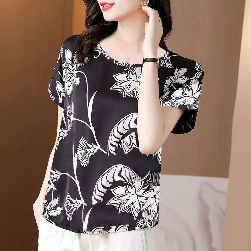 

Женская модная футболка большого размера с принтом, женский летний свободный топ с круглым вырезом 2XL чёрный