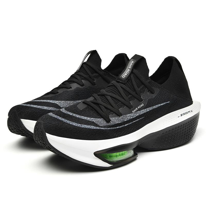 Broken 2 running shoes men's zoom second generation air cushion professional breathable ultra-light shock-absorbing running shoes women's non-slip an