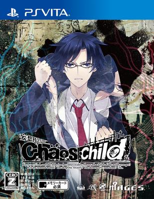 PS Vita CHAOS;NIÑO -