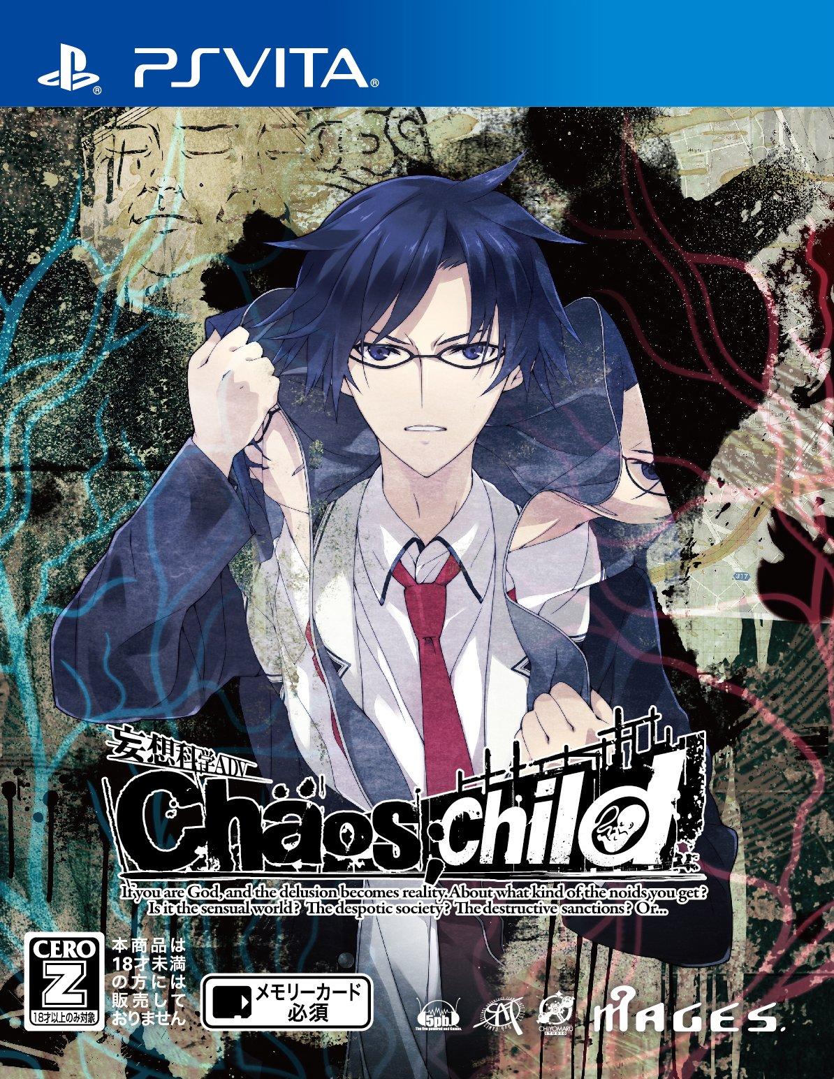 

PS Vita CHAOS;CHILD -