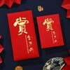 Luck Money Bag Money Pocket New Year Packet Money Bags Chinese Style HongBao  Wedding Birthday