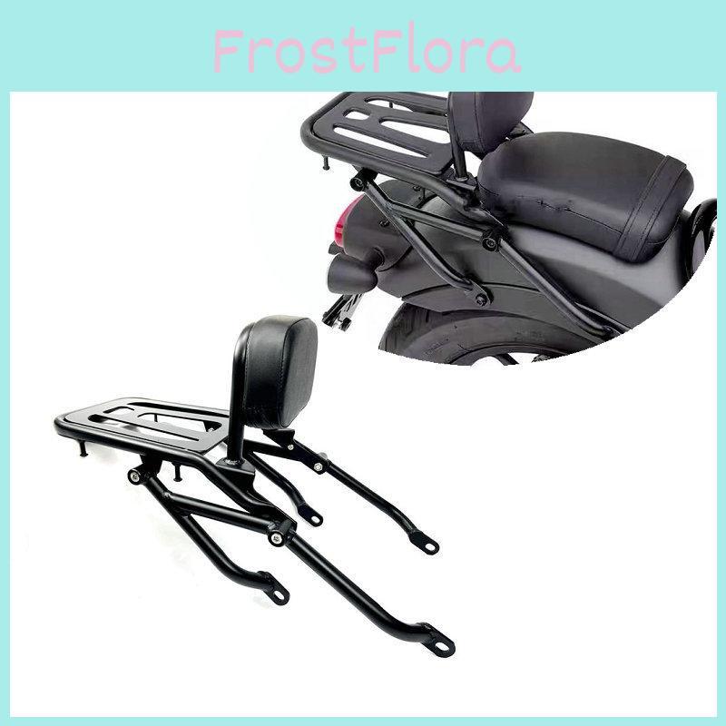 Innovative Honda Cm500 Cm300 Custom Rear Rack Backrest For Enhanced Rebel 500 Journeys
