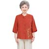 Fengxiao Chinese Style Retro Embroidered Two-piece Set