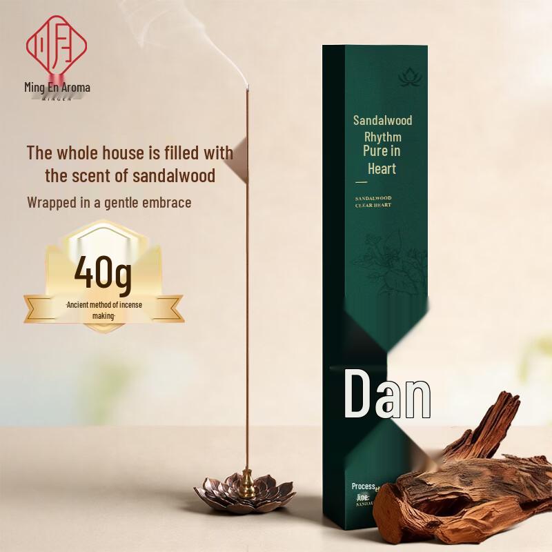 Ming En Natural Aromatic Incense Sticks