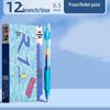MG2001 Quick-Dry Black Rollerball Pen for Students, Large Capacity, Water-Based, Ideal for Exams