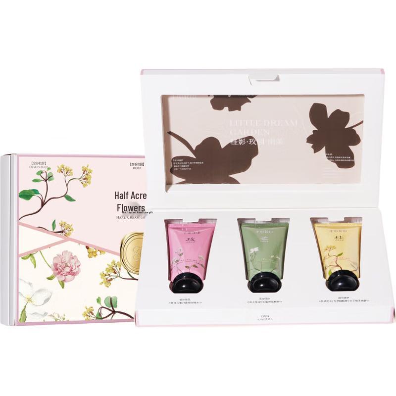 Half Acre Flower Field Reba's Choice Hand Cream