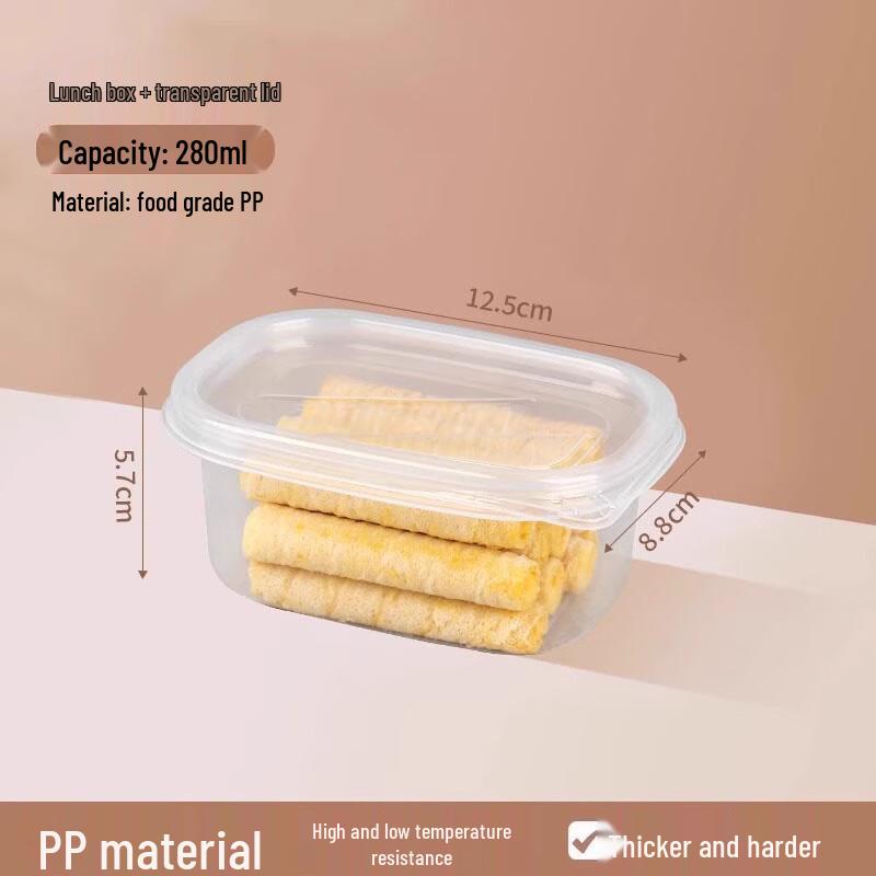 Miaojiayi Disposable Food Container